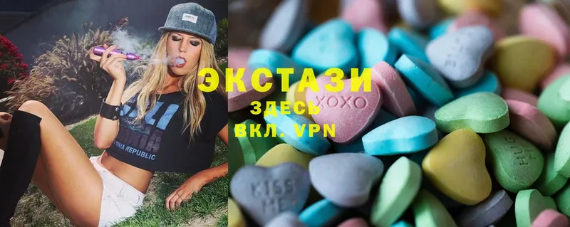 Ecstasy DUBAI  Коломна 